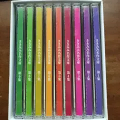 縮刷版アフレコ台本付き 五等分の花嫁∬ blu-ray &DVD全巻セット | Mercari