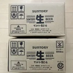 生:FIRSTコース BE:FIRST JUNON & LEOフィギュア