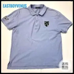 【EAST BOY】半袖 ポロシャツ ライトブルー 9号のサムネイル