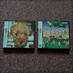 ❤任天堂❤ニンテンドーDSソフト こいぬめくり　どうぶつの森
