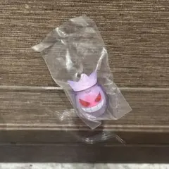 【ポケモン】ミニチュアカフェメニュー ゲンガー ポケモンセンター限定ガチャガチャ