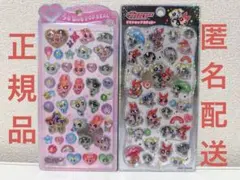 【最終値下げ】うるちゅるPOPSEAL プチドロ　パワーパフガールズ　正規品