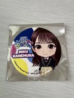 日向坂46 ARENA TOUR 2025　縁日　2等　缶バッジ　金村美玖