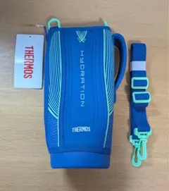 【新品】THERMOS 水筒カバー 1.5L ブルーグリーン