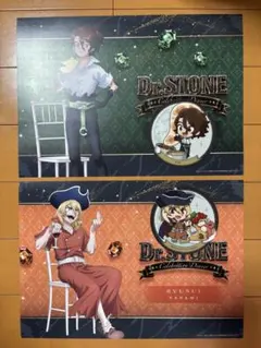 Dr.STONE AMOCAFE アモカフェ 6点セット SAI 龍水 百夜 - メルカリ