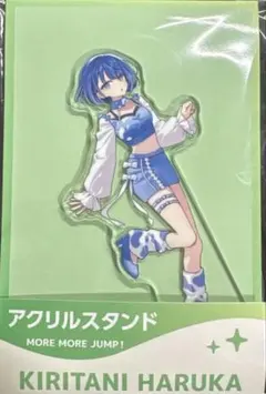 プロセカ 桐谷遥 ローソンコラボ 2026 アクスタ アクリルスタンド