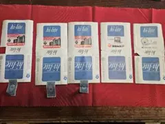 ムー様 リクエスト 3点 まとめ商品