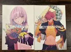 2026年最新】お疲れ様本 ダイナゼノンの人気アイテム - メルカリ