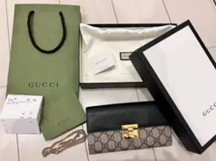 GUCCI チェーン付きウォレット