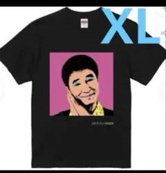 Item thumbnail for item ac12a207-c32c-4b23-911b-b04a6072ec7f