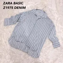 ZARA BASIC Z1975 DENIM オーバーサイズシャツ 長袖