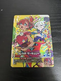 2026年最新】ガンダムカードゲーム パラレル スレッタの人気アイテム