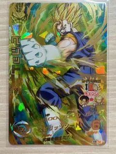 ドラゴンボールヒーローズ h6-56