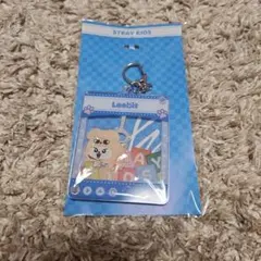 Stray Kids Leebit キーホルダー