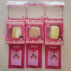 Mellojoy メロジョイ 3個セット シュリンクつき
