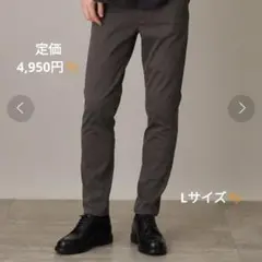 the shop tk スキニー