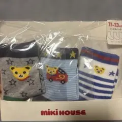 Miki House ベビー靴下 3足セット 11-13cm