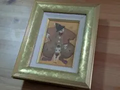 Item thumbnail for item 4d225119-0d54-4b81-b62e-563401555e90