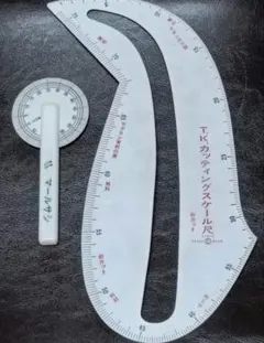 커팅 스케일, 룰러 및 바 섀시