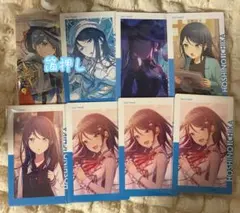 プロセカ　星乃一歌　エピカ　まとめ売りセット　箔押しあり