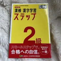 hanananohaha様 リクエスト 2点 まとめ商品