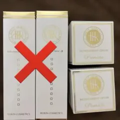 2026年最新】ホウリン化粧品の人気アイテム - メルカリ