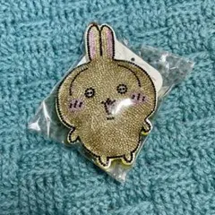 うさぎ【ちいかわ】ラインストーンキーホルダー2