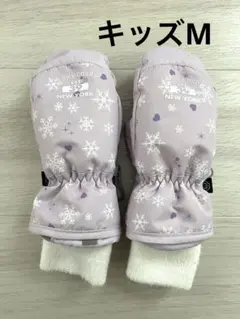 cosby スノーグローブ　キッズM