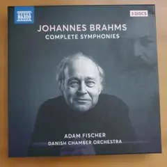 ヘンツェ コンプリート・ドイツ・グラモフォン・エディション CD 16枚