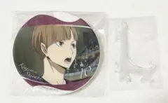 ハイキュー まめ皿 豆皿 白布賢二郎