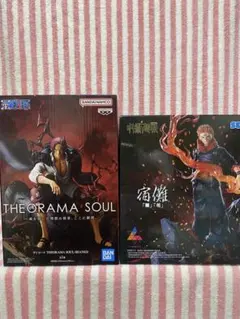 呪術廻戦Luminasta宿儺THEORAMA SOUL シャンクス フィギュア