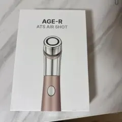 medicube AGE-R ATS AIR SHOT 美顔器
