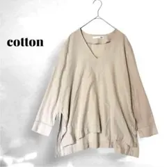 cotton コットン 長袖 シャツ Vネック 綿 日本製