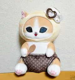 ②mofusand　モフサンド　アイスにゃん　 BIG ぬいぐるみ　ベージュ