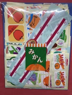 きゅんた♪様 リクエスト 2点 まとめ商品