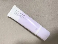 乾燥さん　保湿力スキンケア下地　透明感ラベンダー