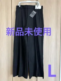 今期★ユニクロ★ブラッシュドジャージーワイドパンツ　Lサイズ