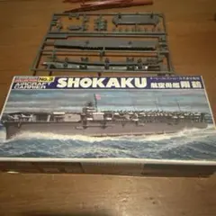 Item thumbnail for item 3f3c7c3d-c519-4fd2-b3c8-d39fad2a418c