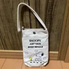 スヌーピー ペットボトルカバー