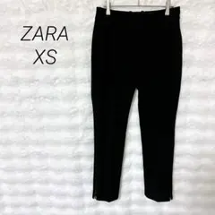 ザラ スラックスパンツ 裾ジップ シンプル オフィス 上品 カジュアル 春夏