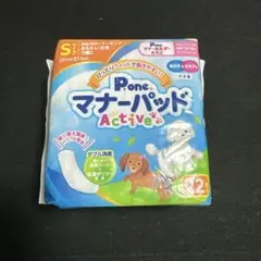 Item thumbnail for item bbe4f346-8325-45d1-b453-61843df2988b