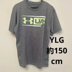 アンダーアーマー　Under Armour 150 ylg グレー Tシャツ