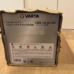 ✩美品✩VALENTINO ヴァレンチノ集塵機 交換用フィルター付き - メルカリ