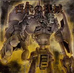 古代の機械デッキパーツ全40枚＋EX2枚