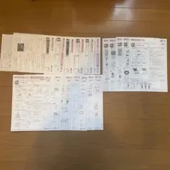 光文書院/答えたしかめ/漢字/国算まとめて/小学生/3年/不足抜けあり