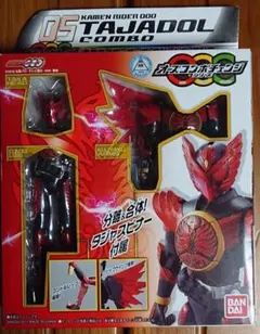 タジャドルコンボ（オーズコンボチェンジシリーズ）仮面ライダーオーズ