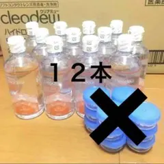 Item thumbnail for item 4b1451c9-f089-4550-9507-81d67ef92d27