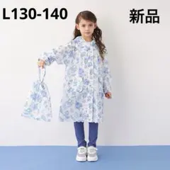 2026年最新】ANNA SUI mini 子供用 コート その他の人気アイテム