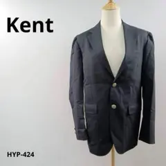 Kent ケント ジャケット ネイビー 90A4 ウール100% おしゃれ