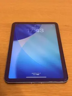 ipad mini 第6世代 セルラーモデル 256G パープル - メルカリ